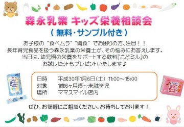 キャプチャ